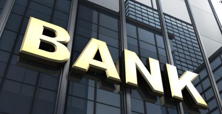 JUDGMENT: [Wrongful Termination] Industrial Court orders Microfinance Bank to pay former staff 18 Months’ salary as damages